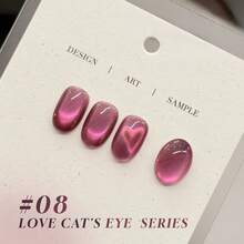 MIANEL 12ml 冬季红色镜面水晶猫眼凝胶指甲油 2026 新款 白色红色磁性猫眼凝胶指甲油亮油 亮红色指甲 白色指甲 粉色指甲，适用于专业美甲沙龙，美甲凝胶，美甲用品 - 彩色 - 查看 18