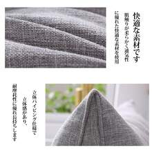 Seat Cushions & Backrest Pillows - Coffee Brown - View 7