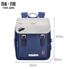 Backpacks - Blue Small 20 Liters Suitable for Babies Under 135cm - View 13