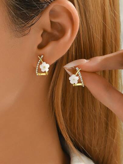 1对简约优雅花卉交叉耳环（女士款）
