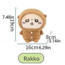 Miniso Chiikawa Series Rakko Kawaii Doll Doll Anime Cartoon Cute Lint Doll Sofa Decoration Student Bolster Gifts For Girls Birthday Present - Brown - View 3