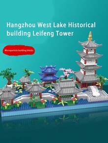 Interesting Assemble West Lake Hangzhou Model Toy, National Style Ancient Architecture Micro Bricks Building Toy, Gift,Building Blocks,Mini Bricks,Architecture - Multicolor - View 4