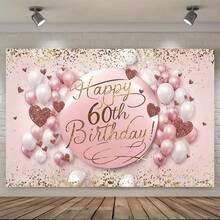 1 Fondo de pancarta para fiesta de cumpleaños 60 - Accling dorado brillante, rosa y blanco con confeti en forma de corazón, fondo de cabina fotográfica de fibra de poliéster adecuado para celebraciones interiores/exteriores, decoración de pared del hogar para todas las estaciones, decoraciones de paredes navideñas Decoración temática brillante + Decoración interior y exterior, Decoración de fiesta