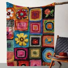 1pc Comfortable Colorful Crochet Floral Pattern Flannel Blanket, Bedroom Decor, Picnic Mat, Travel Throw, Wool Blanket, Bed Blanket, Plush Throw, Casual Blanket, Autumn Blanket, Summer Quilt, Bedroom Rug, Soft Blanket, Sofa Cover, Cool Fleece, Soft Polyester Knitted Design, Multi-Purpose, Machine Washable, Bedding, A Fluffy Blanket And Casual Throw, Ideal Gift For Family And Friends On Birthday, Anniversary, Everyday - Multicolor - View 7
