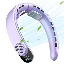 1 件挂颈风扇，带数字显示的颈扇，户外夏季降温风扇，可充电 4000mAh 挂颈风扇，带 3 速风力