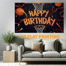2D Basketball Theme Birthday Party Backdrop - Multipurpose Polyester Decoration, Perfect For Photography, Cake Table Banner, Indoor And Outdoor Use