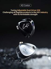 KZ KZ Castor - In-Ear Monitoring Headphones, HiFi High-End Bass Earphones, Advanced Bass Version Harman Tuning, Adjustable Sound, Noise Isolating IEM, Dual Dynamic Drivers Wired Earbuds, 2PIN-C Detachable Cable, Suitable For Singers And Musicians (Silver + Square Case)