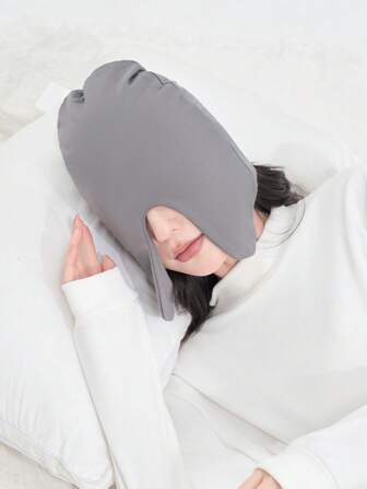 Minimalist Blackout Sleep Cap, Casual Polyester Solid Color Beanie Hat, Suitable For Home Use All Seasons
