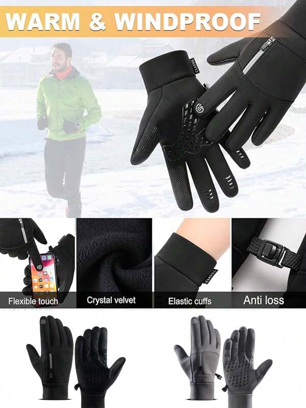 1 Pair Winter Windproof Touchscreen Warm Gloves, Suitable For Outdoor Cycling, Fishing, Running, Skiing