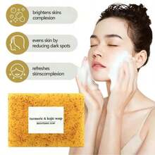 Kojic Acid Black Spot Removal Soap, Containing Vitamin C, Retinol, Collagen, Turmeric - Original Japanese Compound, Containing Hyaluronic Acid, Vitamin E, Shea Butter Oil, Olive Oil (3-Pc) - 黃色 - 查看 7