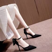 Women Pumps