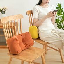 1 /2 Gorgeous Waist Pillows, Student Backrest Cushions, Office Sleep Cushions, Holiday Gifts