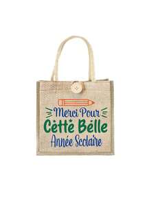 1 件女士多用途手提包，Merci MaîTresse 法式印花化妆包，法式印花手提包，适合婚礼、生日、海滩和节日，可折叠储物袋，教师主题储物袋，伴娘婚礼礼品袋，印花化妆包