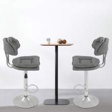 Bar Stools Set Of 2, Ergonomic Padded Bar Stools With Backrest, Adjustable Double-Layer Bar Chair, For Dining Room Home Bar Kitchen Island, 2 X Stools - Dark Grey - View 3