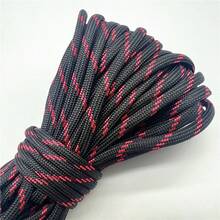 5码4毫米伞绳 降落伞绳 挂绳 帐篷绳 军用规格 适合徒步露营 - Pick colors - 查看 49
