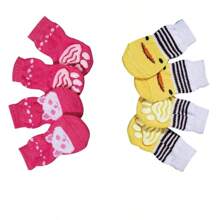 4 件装宠物可爱袜子，防刮防脏防滑脚套，适用于猫和小型犬