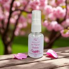 Scent For Boxes, Orders, Packaging, Fabrics, Perfume For Boxes, Bags - 30ml - BABALOO - View 1