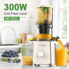 Cold Press Juicer, Cold Press Juicer With 5.3" Large Feed Chute Fit Whole Vegetable And Fruit, 300W Professional Slow Masticating Juicer, Juice Extractor Machine With High Juice Yield, Self Feeding Slow Juicer Easy Clean, Quiet Motor Juice Extractor - 白色 - 查看 6