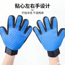 五指宠物美容手套、猫咪按摩浴刷、宠物毛发去除手套、狗狗按摩浴必需品 - 彩色 - 查看 12