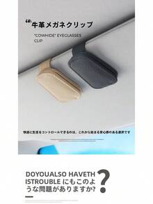 Car Glasses Clip - Red Glasses Clip - View 5