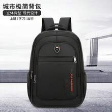 Men Fashion Backpacks - 黑色 - 查看 3