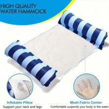 1pc Inflatable Pool Hammock With Mesh - Striped Adult Lounger For Vacation, Party And Relaxation, Pink, Yellow, White, Green, Blue, Etc., Outdoor Hammock, Beach Pool Essentials, Great For Photo Taking