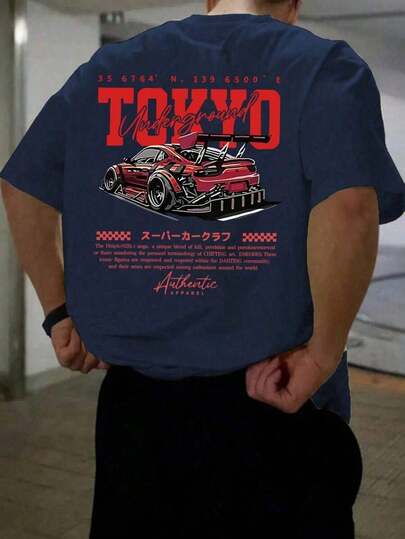 Camiseta de manga corta holgada y estampada de moda para hombres, de gran  y . |   Diseño elegante |   Esencial para el verano |   Fácil de combinar, mostrando tu estilo 100% algodón puro y suave