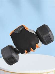 1 Pair Outdoor Sports Cycling Half-Finger Gloves For Men & Women, Suitable For Hiking, Fitness, Yoga, Driving, Fishing, Multi-Size Shock-Absorbing Anti-Slip Breathable Fingerless Gloves