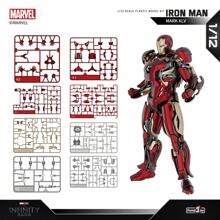 Serie Disney Marvel Superhéroe Iron Man Mk45 1:12 Modelo Ensamblable de Juguetes, Ornamento de Escritorio Creativo Ensamblable, Se Puede Usar Como Decoración de Habitación Regalo