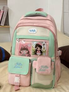 1 新款尼龙材质可爱卡通图案字母刺绣撞色大容量背包，小钱包挂件，多个口袋，可单肩背，时尚有型，日常上学户外旅行百搭款