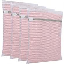 4er-Set Wäschenetz-Beutel, 30 x 40 cm Wäschebeutel für Unterwäsche, Reißverschluss-Wäschenetz-Beutel, Polyester-Wäschesack, dichtes Netz-Wäschekorb, Wäschebeutel für Waschmaschinen, BH-Beutel, Haushalts-Wäschesack-Set, quadratischer zylindrischer Wäsche-Schutzbeutel