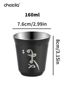 choxila 1个阿拉伯咖啡杯/茶杯/咖啡杯/浓缩咖啡杯/咖啡马克杯/茶杯，双层真空隔热不锈钢小咖啡杯，斋月礼品 - 杯子 - 查看 9