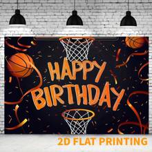 2D Basketball Theme Birthday Party Backdrop - Multipurpose Polyester Decoration, Perfect For Photography, Cake Table Banner, Indoor And Outdoor Use