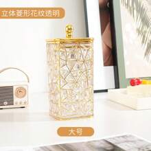 1 件方形裂纹釉白色陶瓷罐带盖，密封储物罐，用于存放谷物、零食、桌面收纳盒，带珍珠手柄 - 彩色 - 查看 15