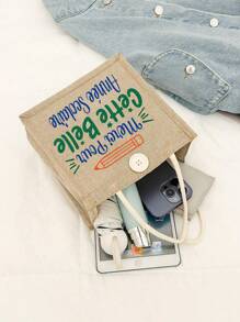 1 件女士多用途手提包，Merci MaîTresse 法式印花化妆包，法式印花手提包，适合婚礼、生日、海滩和节日，可折叠储物袋，教师主题储物袋，伴娘婚礼礼品袋，印花化妆包