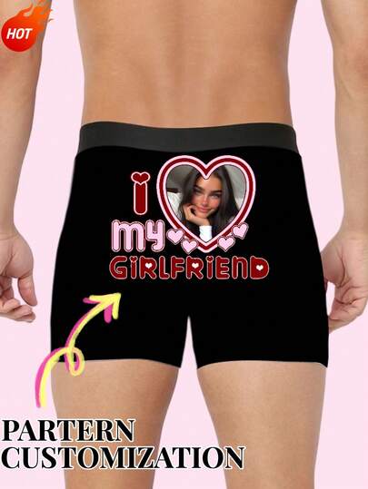 בוקסר גברים בהתאמה אישית אחד - תמונה אישית של חברה ועיצוב "אני אוהב את חברה שלי", תחתונים בהתאמה אישית לגברים | מתנות אידיאליות לחבר, מתנות לחבר, דברים הניתנים להתאמה אישית, תחתוני בוקסר לגברים, מתנות לגברים
