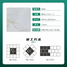 Foam Flooring - Gris x Rojo Tipo No. 030 - Ver 5