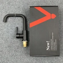 1 zestaw obrotowych o 360 stopni kranów do wody, bateria umywalkowa do łazienki, stal nierdzewna, wysokość 23 cm/9,06 cala, montaż na blacie z jednym otworem, matowa czerń, do umywalek nablatowych, w zestawie akcesoria montażowe