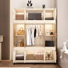 Portable Wardrobe Closet Storage Organizer For Clothes,Clothes Dresser,12 Magnetic Doors-12 Cubes & 1 Hanging Rod,6 Pcs Hangers , Baby Wardrobe Storage Cabinet,White - Creamy White - View 8