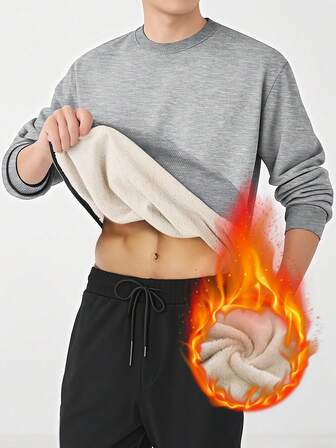 保暖内衬卫衣。这款外套为长袖棉质夹克，内衬加厚保暖层。是年轻男士的休闲上衣，适合送给男友或丈夫。