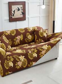 1PC Printed Elastic Living Room Sofa Cover Chaise Longue Modular Sofa Cover - Multicolor - View 8