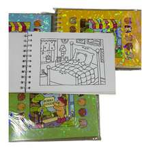 Coloring Book - 2 مجموعات - مشاهدة 5