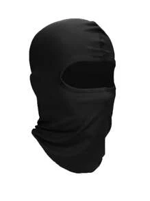 3Pcs/1 Ski Mask For Men Women, Balaclava Face Cover, Shiesty Mask Sun Protector Lightweight For Motorcycle Snowboard Breathable Full Face Mask For Skiing Outdoor Sports