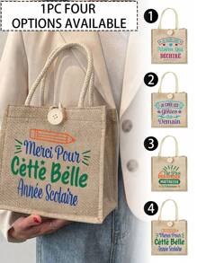 1 件女士多用途手提包，Merci MaîTresse 法式印花化妆包，法式印花手提包，适合婚礼、生日、海滩和节日，可折叠储物袋，教师主题储物袋，伴娘婚礼礼品袋，印花化妆包