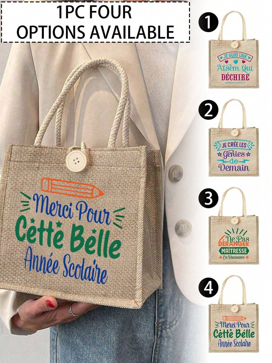 1 件女士多用途手提包，Merci MaîTresse 法式印花化妆包，法式印花手提包，适合婚礼、生日、海滩和节日，可折叠储物袋，教师主题储物袋，伴娘婚礼礼品袋，印花化妆包