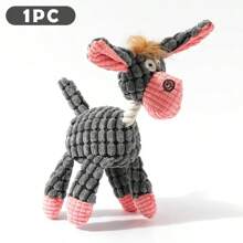 1/2/3件（颜色随机）宠物毛绒打结玩具，中型/小型犬咀嚼玩具，带声音