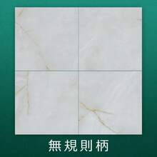 Foam Flooring - Gris x Rojo Tipo No. 030 - Ver 6