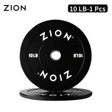 ZION Bumper Plates With Steel Hub 10-45 LB 2-Inch, Weight Plates, Pesas Para Hacer Ejercicio, Bumper Plates For Strength Training Shock Absorbing Low Bounce Technology Sport Series- Black Easy To Load And Unload, Safe, Suitable For Families And Gyms,Weightlifting,Fitness Training,Suitable As A Family Gift