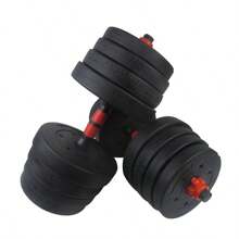 1pc Rubber Coated Dumbbell Plate, 1-3kg, 28mm Diameter Hole, Gym