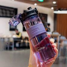 1 件，新款运动水壶防漏杯 - 户外健身水壶带刻度和茶滤，耐用塑料，适合健身房/徒步旅行、学生随行杯、返校